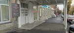 Rezanova. beauty (Lva Tolstogo Street, 38/16) ، صالون المكياج الدائم