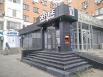 Defuse Cyber Lounge (Qurmanǵazy kóshesі, 5), club de ordenadores