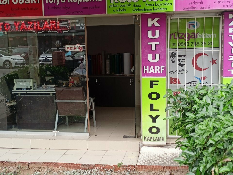 Advertising agency Wind Advertising, Izmir, photo