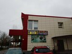 Ателье (1st Micro-district, 74), reparación de ropa