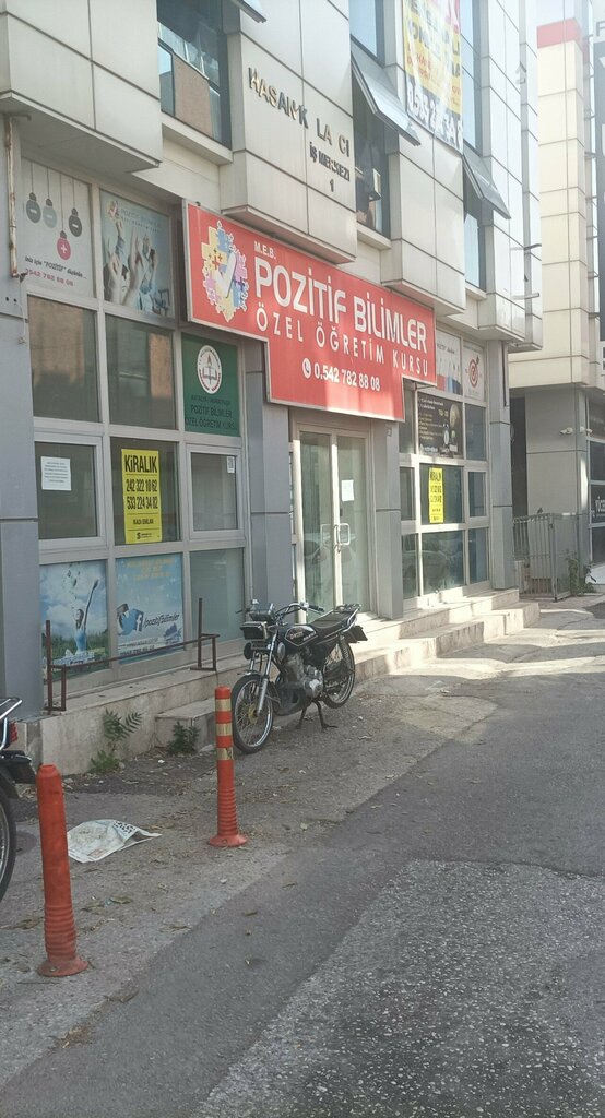 Учебный центр Pozitif Bilimler Eğitim Kurumu, Анталья, фото