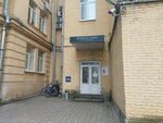 Сервисный центр (Chyornoy Rechki Embankment, 47с1) ، إصلاح الأجهزة
