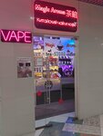 Magic Aroma (Moscow, Novomoskovskiy Administrative Okrug, Vnukovo District, Lyotchika Ulyanina Street, 5), tea shop