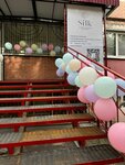 Silk laser (Minskaya ulitsa, 25), hair removal