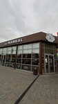 Pro Mangal (posyolok gorodskogo tipa Yablonovskiy, Shosseynaya Street, 75), restaurant