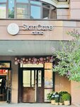 SkinCare (Leninsky Avenue, 105к3), cosmetology