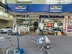 Alper Construction Marshall (Ankara Province, Kecioren District, Senlik Neighborhood, Kizlar Pinari Avenue, 141A), hardware store