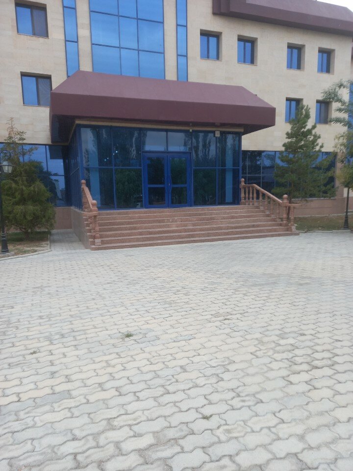 Фото Номад Палас