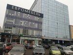 Alina (Mira Avenue, 24Ж), bedding shop