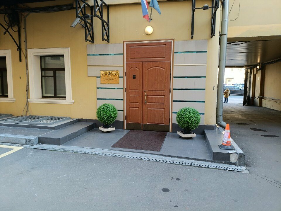 Government ministries, services Представительство Губернатора Астраханской области, Moscow, photo