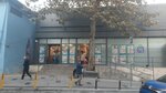 A101 (İstanbul, Küçükçekmece, Kartaltepe Mah., 2. Namık Kemal Cad., 7B), supermarket