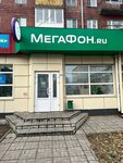 EnerGO (Kurako Avenue, 3), alquiler de cargador