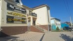 Zhas Barys (Astana avenue, 79), club deportivo, sección