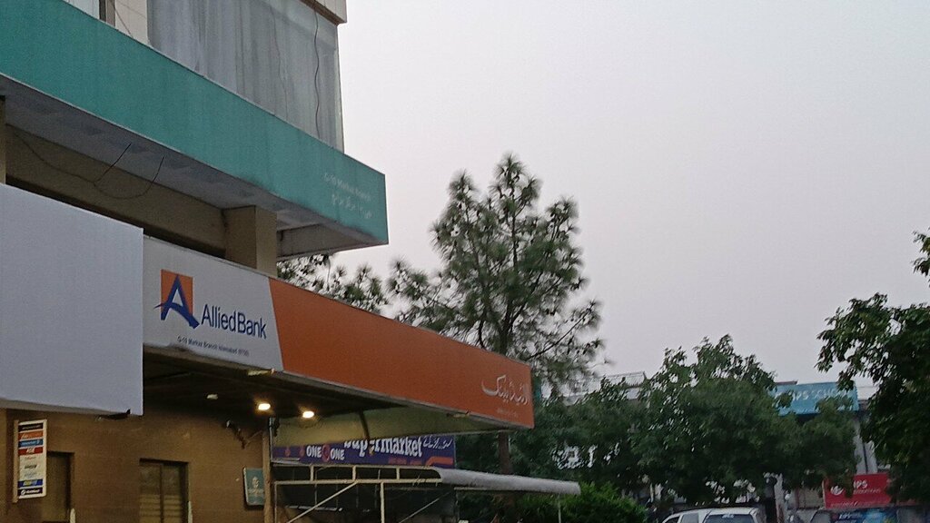 Bank Allied Bank Ltd, Islamabad, photo