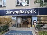 Dunyagoz Optik (Ankara Province, Cankaya District, Tunis Avenue, 21A), opticial store