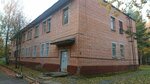 Бюро медико-социальной экспертизы смешанного профиля № 122 (Komsomolskaya Street, 43), sanitary epidemiological service
