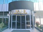 Hak-is Konfederasyonu (Ankara Province, Cankaya District, Tunus Cad., 37), community organization