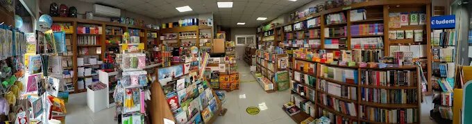 Stationery store Derin Stationery Book Photocopy, Izmir, photo