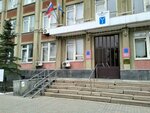 Отдел образования администрации Волжского района города Саратова (Sobornaya ploshchad, 3), departments of education