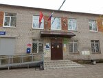 Kiselninskoye Selskoye Poseleniye (derevnya Kiselnya, Tsentralnaya ulitsa, 5А), administración