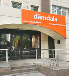 Damdala (Kanysh Satbayev Street, 30/2), tienda de productos