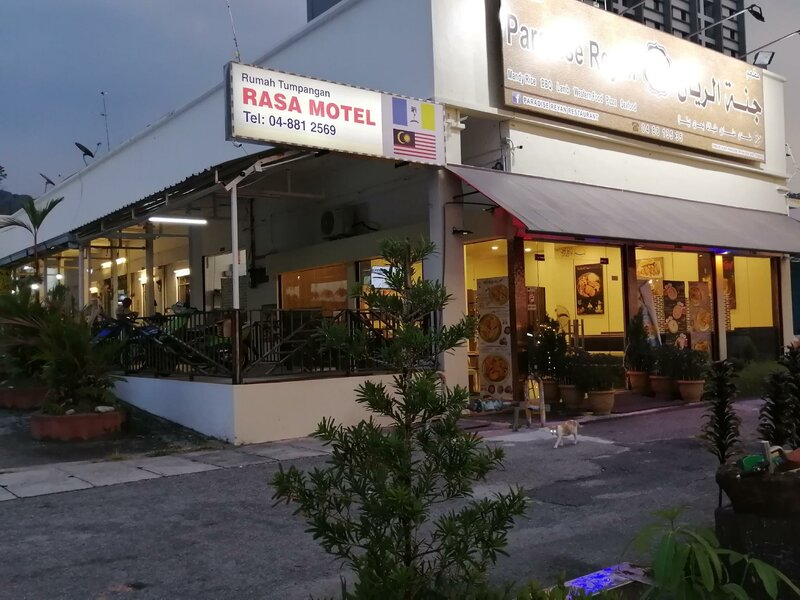 Гостиница Rasa Motel