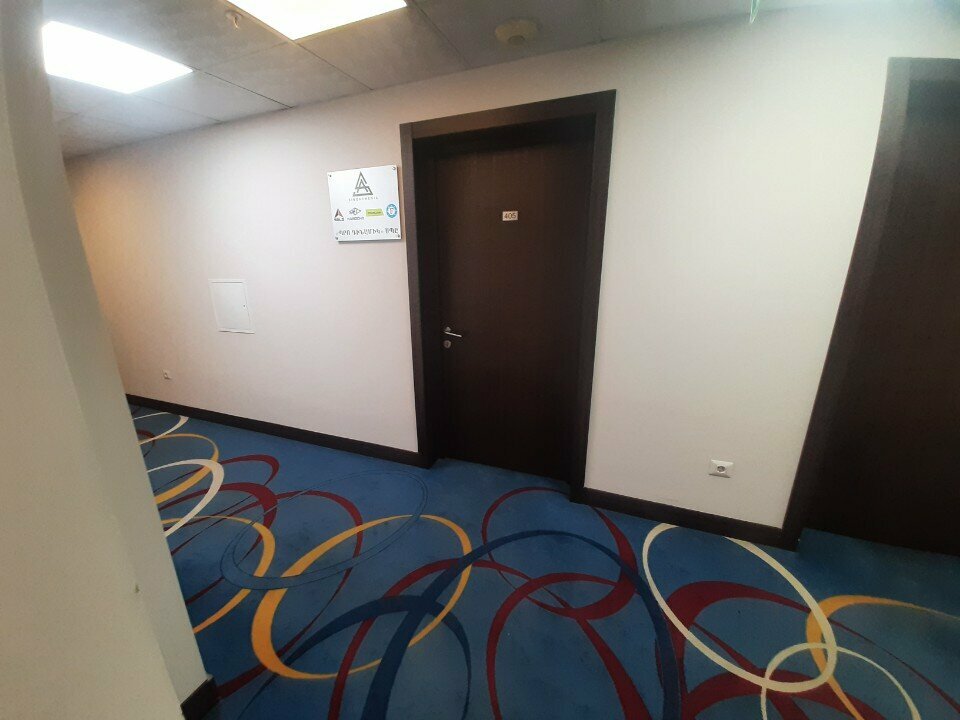 Management company Pro Dinamic, Yerevan, photo