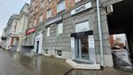 Oxmi (Mira Avenue, 89), clothing store