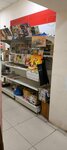 Точка продажи печатной продукции (Rannyaya Street, 10), newsagents