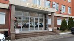 Advance Finance (Pushkinskaya Street, 266), accountants