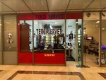 Tailor Servet (Ankara Province, Cankaya District, Çankaya Mah., İran Cad., 21), tailor