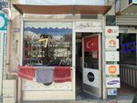 Caner Barber Shop (Konya, Karatay, Şemsitebrizi Mah., Mazhar Babalık Sok., 8), hairdresser