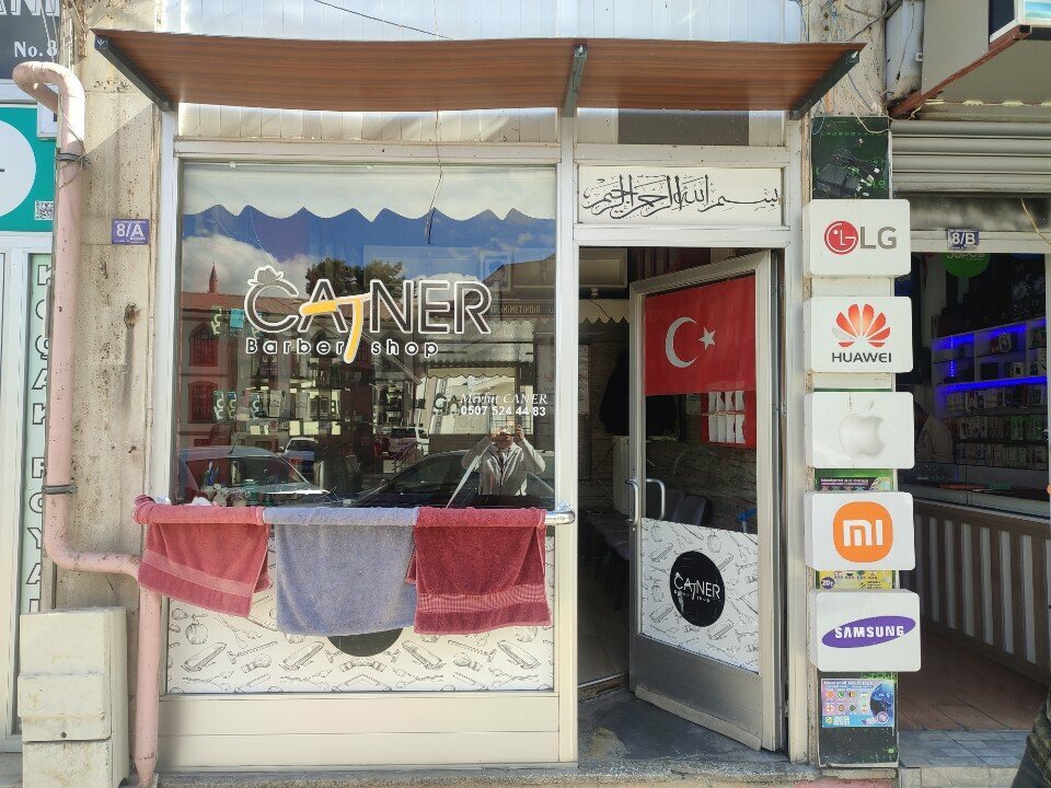 Hairdresser Caner Barber Shop, Konya, photo