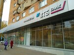 Vtb Bank (Maksima Gorkogo Street, 152) ، آلة صرف النقود الأوتوماتيكية