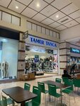 Kemal Tanca (Адана, Сейхан, Ени, 87071-я улица, 5/2), магазин обуви в Адане