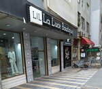 La Luce Boutique (Gilеzi Street, 4C) ، متجر ملابس
