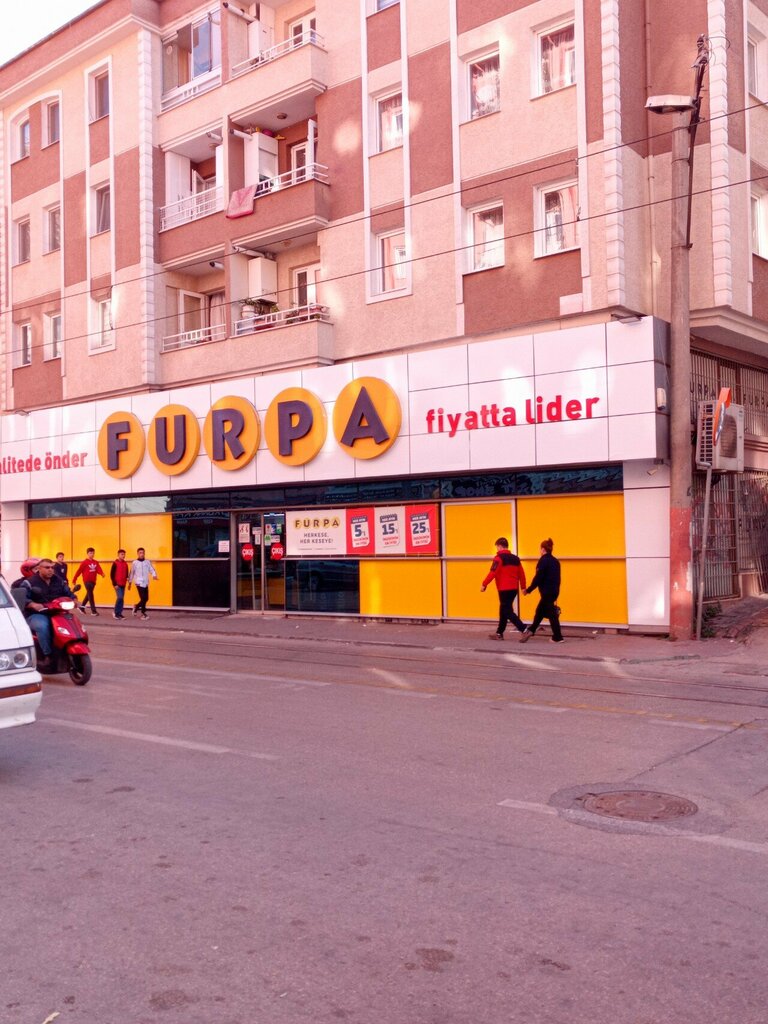 Супермаркет Furpa Market, Бурса, фото