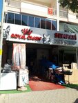 Sempati Petshop (İzmir, Gaziemir, Abdülhamit Yavuz Cad., 37B), petshop  Gaziemir'den