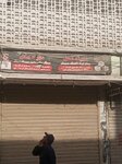 Dupatta mahel (PIB Colony, PIB Colony Main Road, 2138), dyes