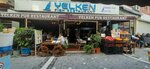 ‪Deniz Restaurant‬ (İstanbul, Fatih, Şehsuvar Bey Mah., Ördekli Bakkal Sok., 13) ، مطعم