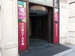 Солид банк (Okeanskiy Avenue, 13) ، بنك