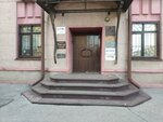 Театральная площадь 3 (Teatralnaya Square No:3), i̇ş merkezi  Nijni Novgorod'dan