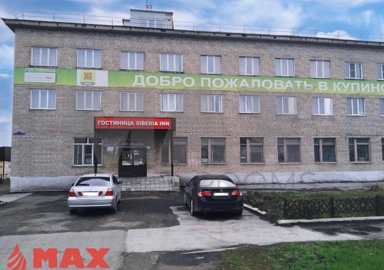 Фото Maxrooms Купино