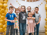Лофт Дикий крот (Mira Street, 25), organization of children events