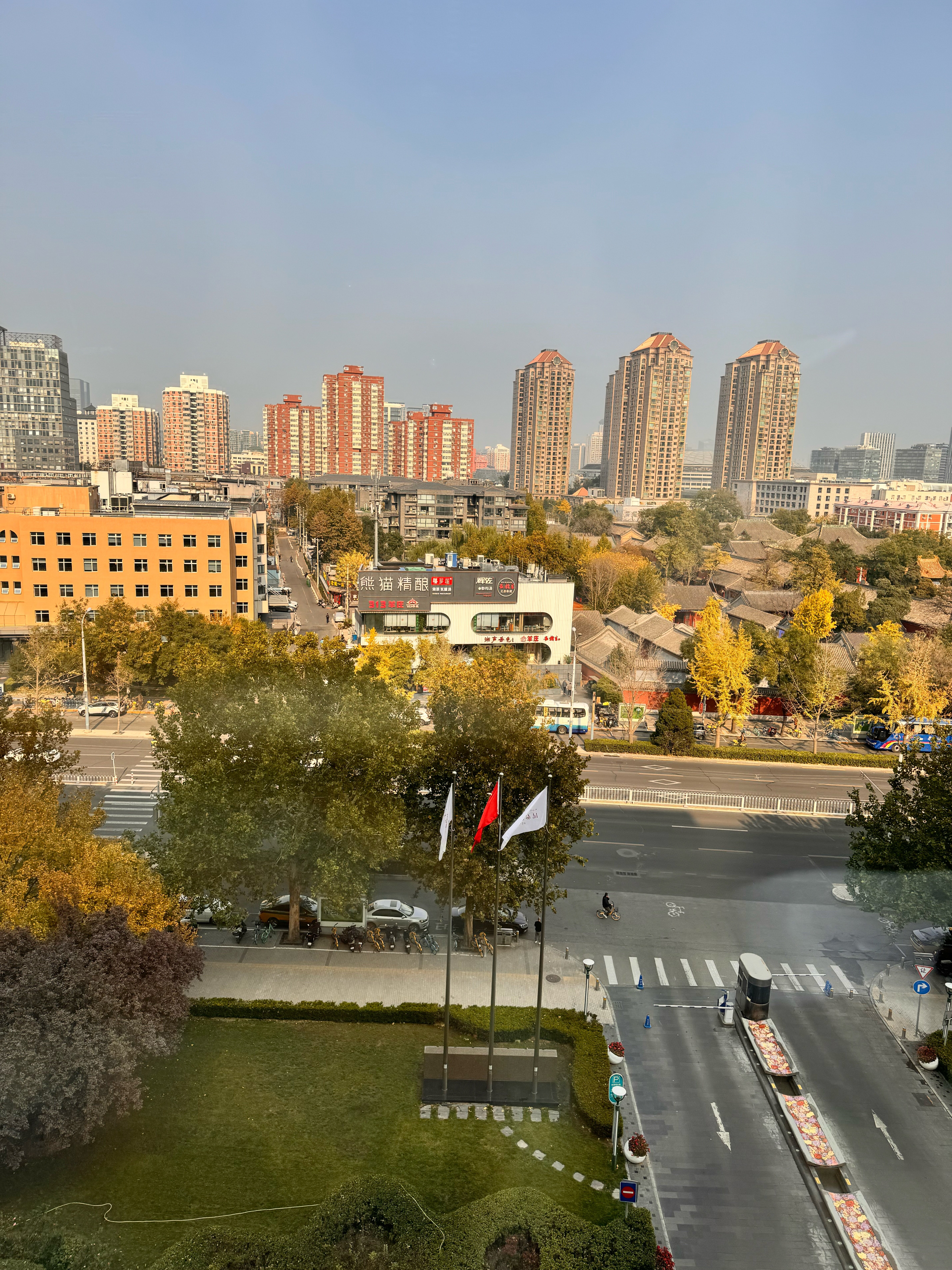 Фото The Beijing Kuntai Royal Hotel