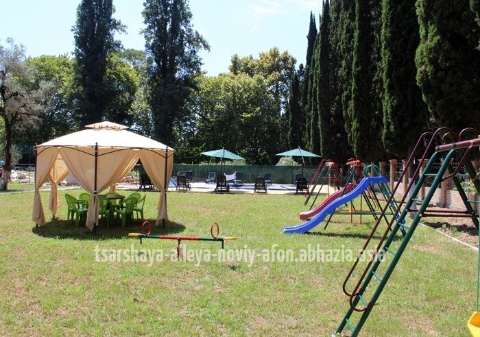 Фото Царская аллея