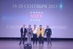 Festival Plus (Gogolya Street, 72), organization of events