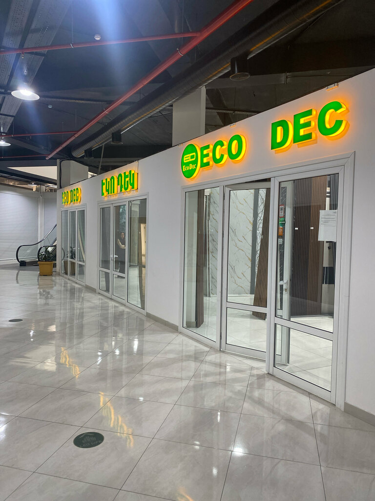 Wall and roof panels Eco Dec, Yerevan, photo