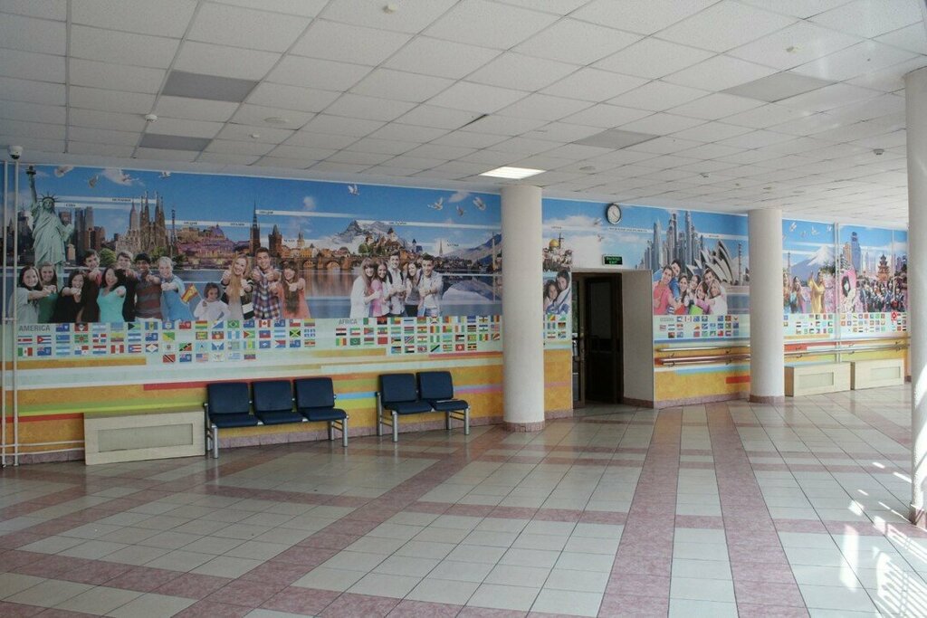 مدرسة Gbou of the city of Moscow School № 1253 ، موسكو، صورة