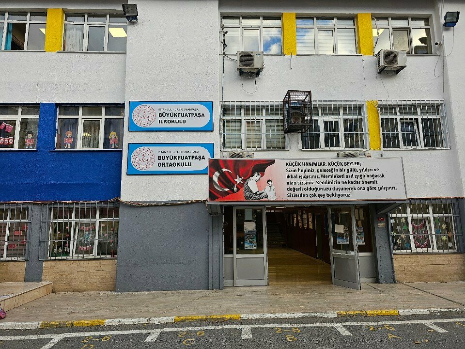 مدرسة ابتدائية Buyuk Fuat Pasha Primary School ، اسطنبول، صورة